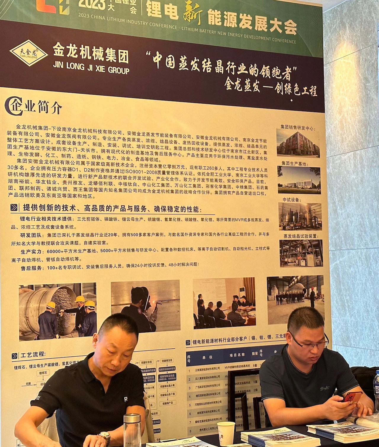 16920076066321.jpg 16920076066321.jpg